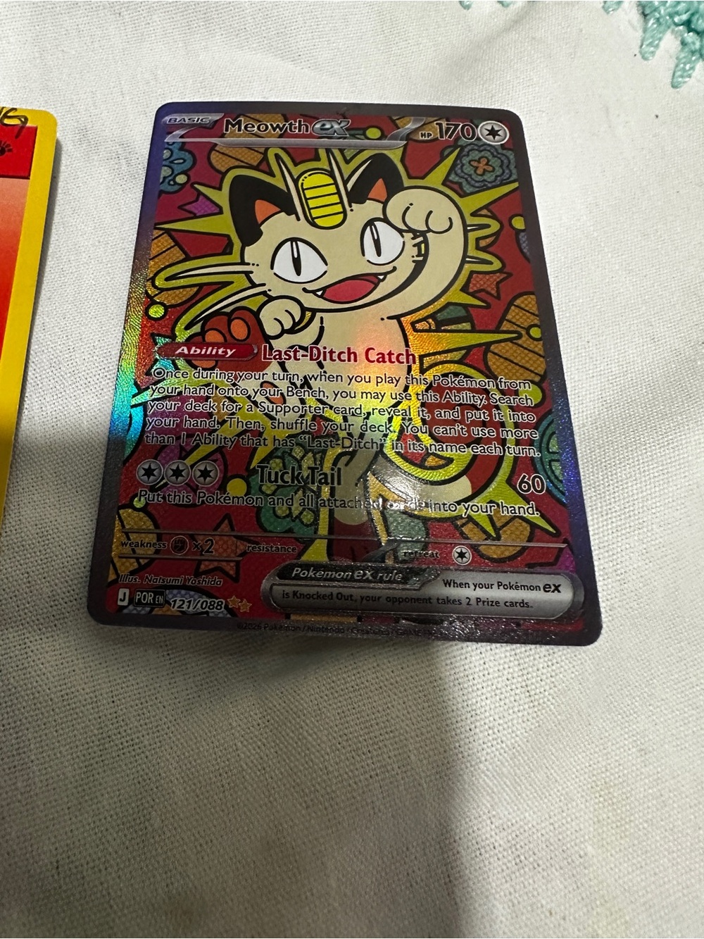 Pokemon Meowth ex 121 full holo (unofficial fanmade)